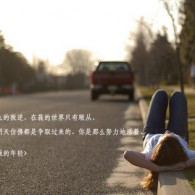 office2010免费版下载 官方完整版